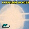 CCDM J00316-6258B