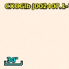 CXOGlb J002407.1-720545