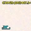CXOGlb J002407.9-720502