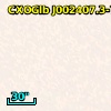 CXOGlb J002407.3-720504