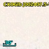 CXOGlb J002407.5-720620