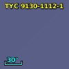 2MASS J23404858-6303071
