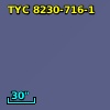 TYC 8230-716-1