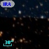IRAS 12345-6232