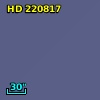 HD 220817