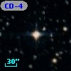 CD-49  7173