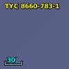 IRAS 12573-5923