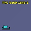 IRAS F20125-7656