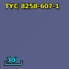 TYC 8258-607-1