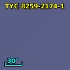 TYC 8259-2174-1