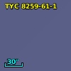 TYC 8259-61-1
