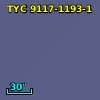 TYC 9117-1193-1