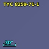 TYC 8259-71-1