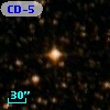 CD-55  5232