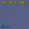 TYC 9110-1140-1
