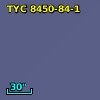 CF 20069