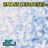 Cl* NGC 5139    WFI  315289