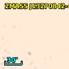 2MASS J13270842-4731493