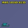 IRAS 14160-6130