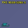 TYC 9110-1261-1