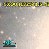 CXOU J132541.5-425918
