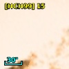 [HCH99]  15