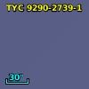 TYC 9290-2739-1