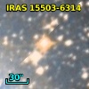 IRAS 15503-6314