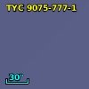 2MASS J19245875-6332373