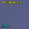 TYC 8436-6-1