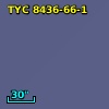 TYC 8436-66-1