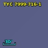 TYC 7999-716-1