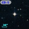 CD-57  7961