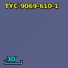 TYC 9069-610-1