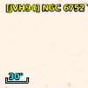 [JVH94] NGC  6752  7b