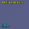 TYC 8278-61-1