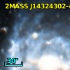 2MASS J14324302-4409394