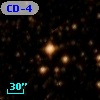 CD-49  9585