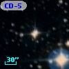 CD-57  7170