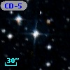 CD-57  7411