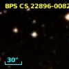 2MASS J19261272-5701474