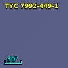 [M93] 44064