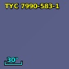 TYC 7990-583-1