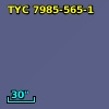 2MASS J21420095-4004298