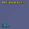 IRAS 15544-4715