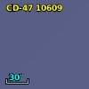 CD-47 10609