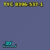 TYC 8396-537-1