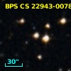2MASS J20171582-4513190