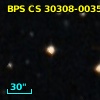 2MASS J20455414-4450293