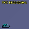 TYC 8312-2016-1